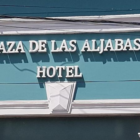 Plaza De Las Aljabas ซัลตา ภายนอก รูปภาพ
